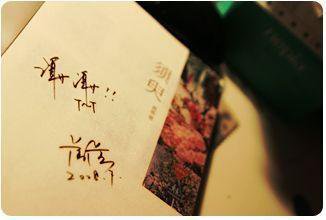 蘑菇网页版入口